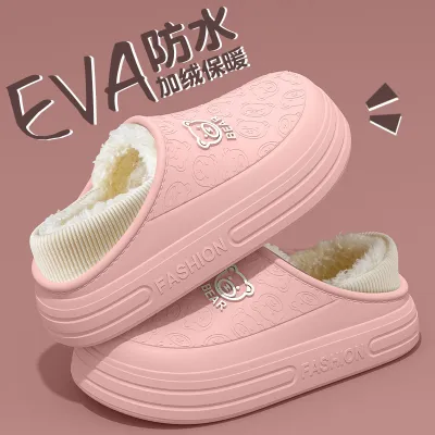 Stylish Charm Modern Ladies Shoes