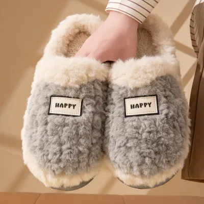 Lightweight Plush Slippers Home Shoes