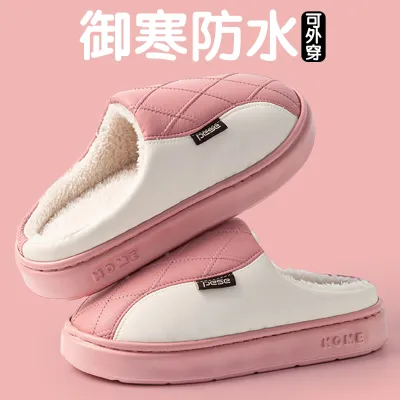 pink'