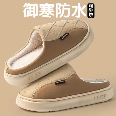 Winter Women Cotton Slippers