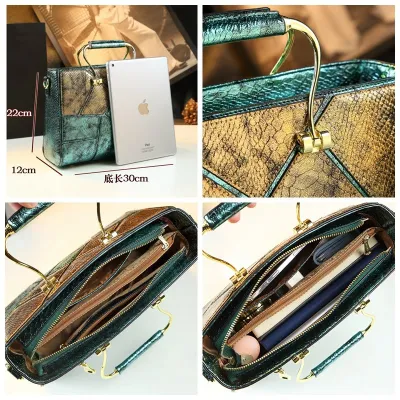 Icon Style Fashion Crossbody Bag