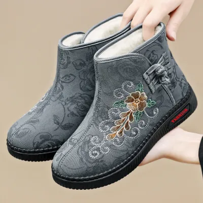 Trendy Move Casual Boots