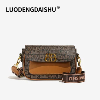 Effortless Style Crossbody Bag