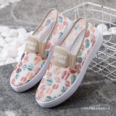 MetroMood Style Shoe
