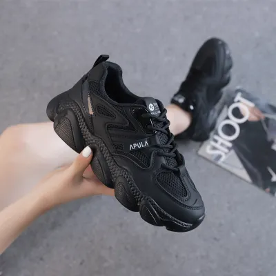 AirSoft Everyday Style Sneakers