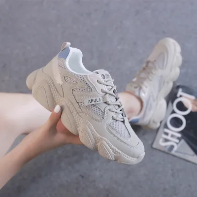 AirSoft Everyday Style Sneakers