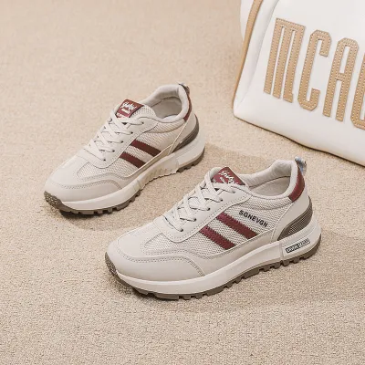 UrbanCharm Trendy Casual Sneakers