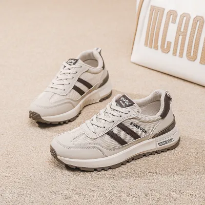 UrbanCharm Trendy Casual Sneakers
