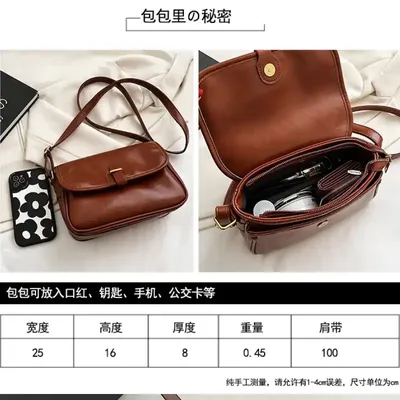 ULTRA MODERN TOTE BAG