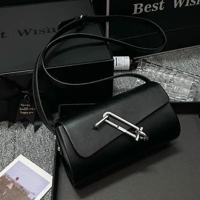 CUTE CHIC CROSSBODY BAG