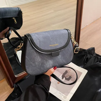 SQUARE FASHION SLING BAG