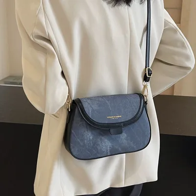 SQUARE FASHION SLING BAG