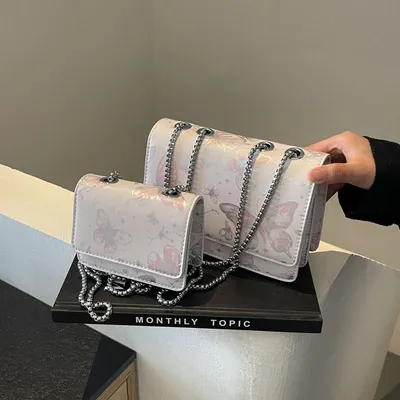 TRENDY PU MINI CROSSBODY