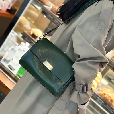 Timeless Fashion Shoulder Bag