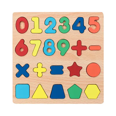 Math Master Wooden Puzzle Board
