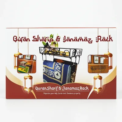 Quran Sharif & Janamaz Rack