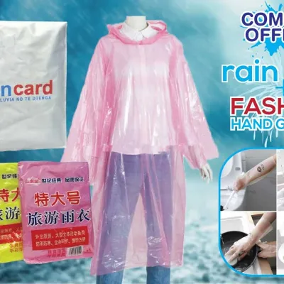 Rain Card 5pcs + Hand gloves 2pcs Package