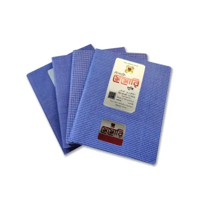 Memory Grameen Lungi ( 4 Pis Combo)