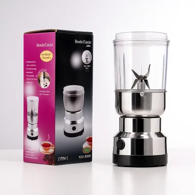 Nima Electric Grinder & Juicer