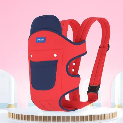 Multi-Functional BABY CARRYING BAG