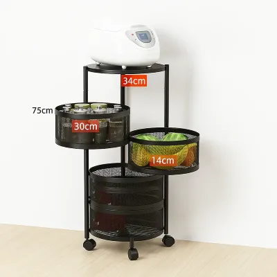 4 Layer Round Shape Kitchen Rack
