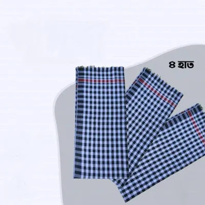 Baburhater Gamsa – Black & White (4 Pis Combo)