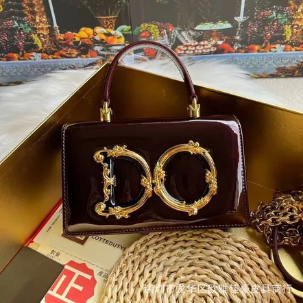 European Style Small Square Purse