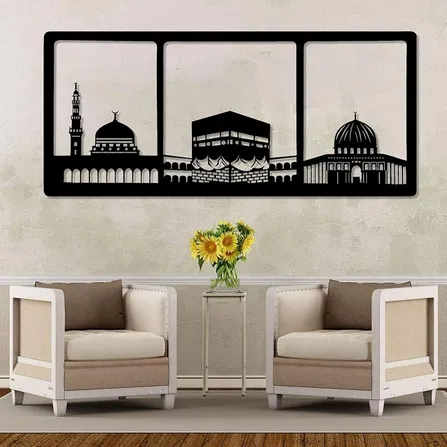 Masjid Al Aqsa, Masjid Al Haram, Masjid Nabawi Calligraphy Metal Wall art