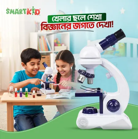 Children’s LED Microscope Science Experiment Kit – Educational Gift