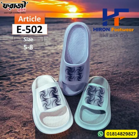 Hiron-502 man EVA Sandals - by farazitraders