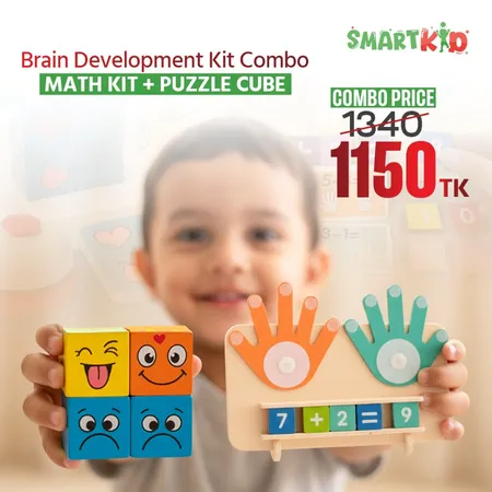 Happy Brain Combo Kit