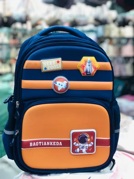 Active Kiddo School Bag