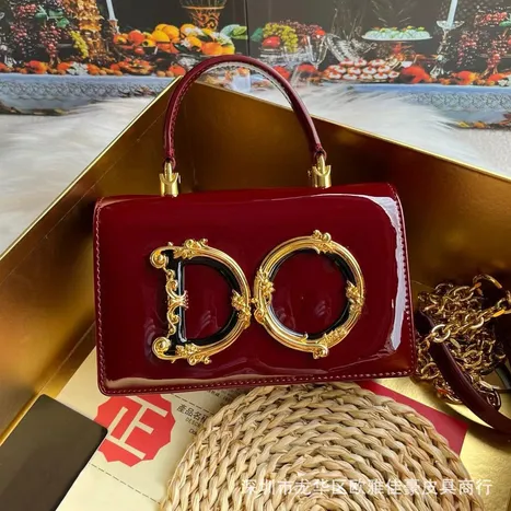 European Style Small Square Purse