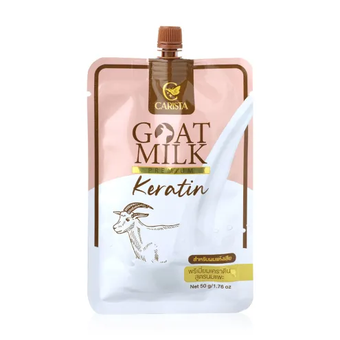 CARISTA Goat Milk Premium Keratin – 50g	
