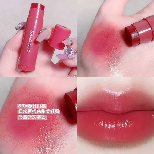 3 Pcs Shaqinuo Cherry Flavour Moisturizing Lipstick Set 