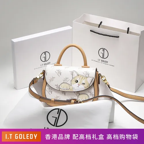 High-end cute cat graffiti crossbody bag