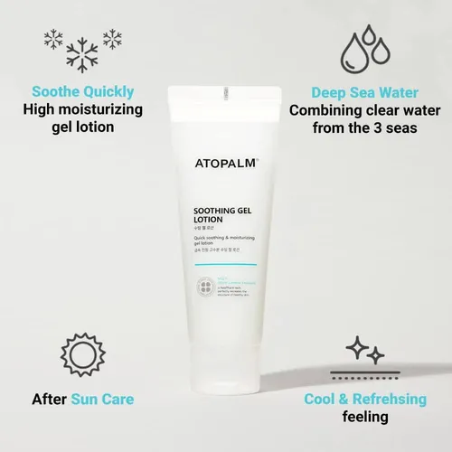 ATOPALM - Soothing Gel Lotion (200ml)