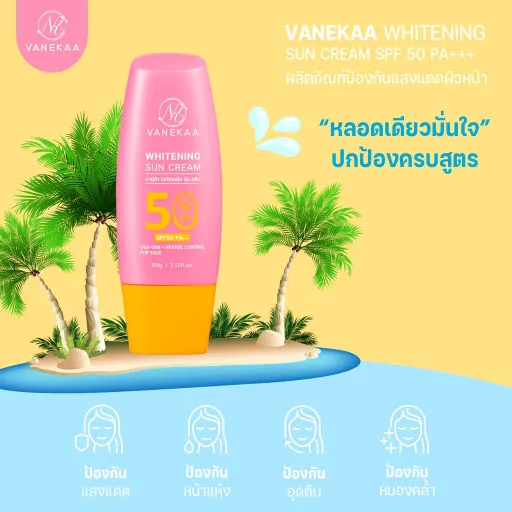 VANEKAA Whitening Sun Cream 60g	