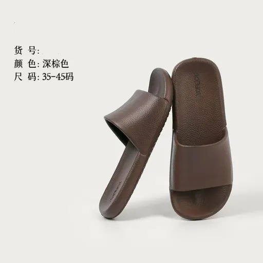 Simple Light Luxury Non-Slip Home Slippers