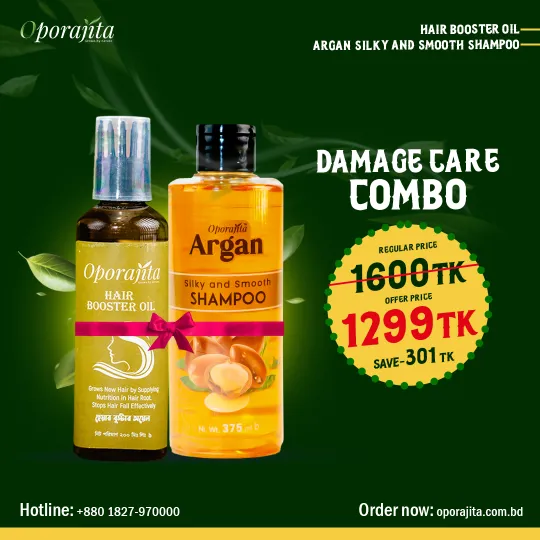Damage Care Combo