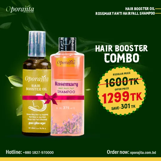 Oporajita Hair Booster Combo
