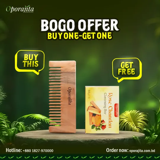 Buy Oporajita Green Aura Natural Wooden Hair Comb, Get Oporajita Rose Chandan Cleansing Bar 50gm (BOGO)