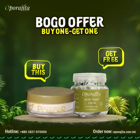 Buy Oporajita Stardust Mineral Powder Banana With SPF 15 (20g), Get Oporajita Acne Fight Pack 100ml (BOGO)