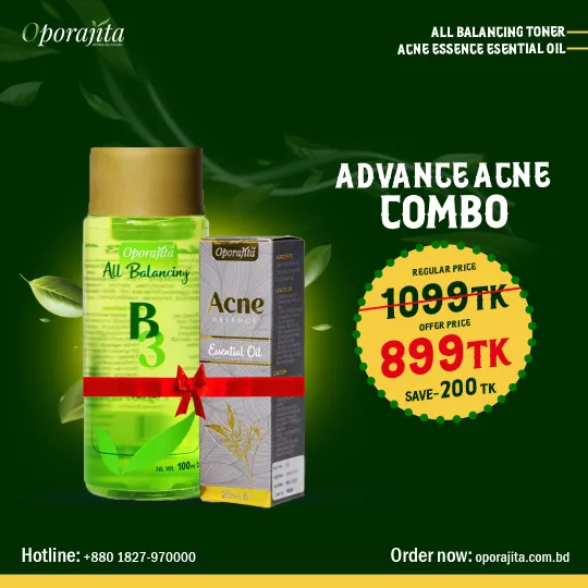 Advance Acne Combo