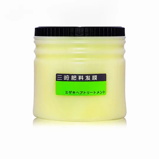Chaoba Hair Treatment Conditioner 1kg