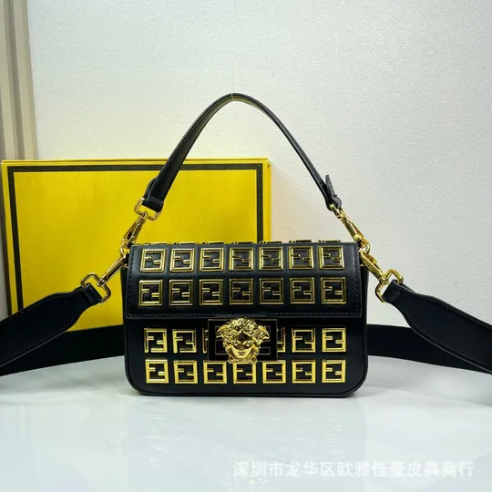 Luxury Leather Chain Baguette Bag