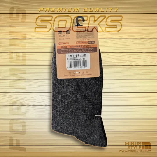 Man Socks - Black