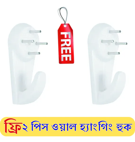 Wall mounted 3 layer WiFi Router Stand