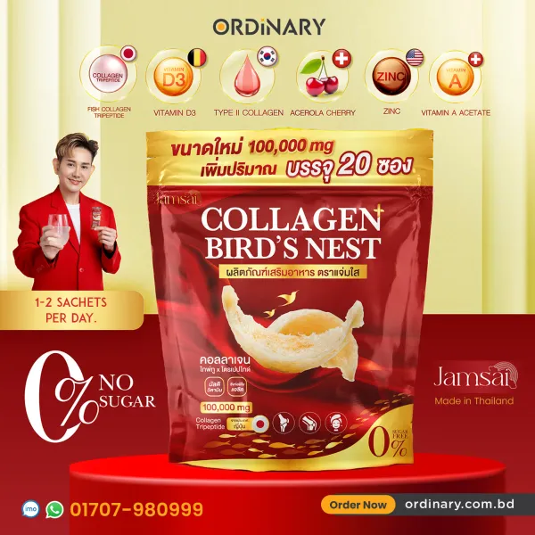 Jamsai Collagen Bird’s Nest (20 Sachets)