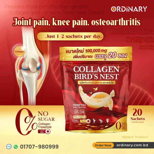 Jamsai Collagen Bird’s Nest (20 Sachets)